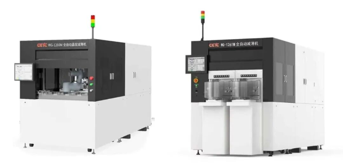 2026.2.10科技日?qǐng)?bào)