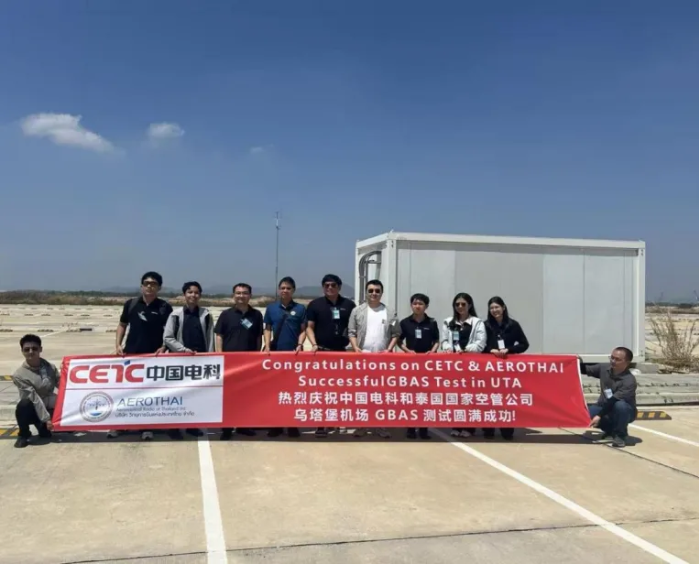 2026.4.7重大項(xiàng)目4