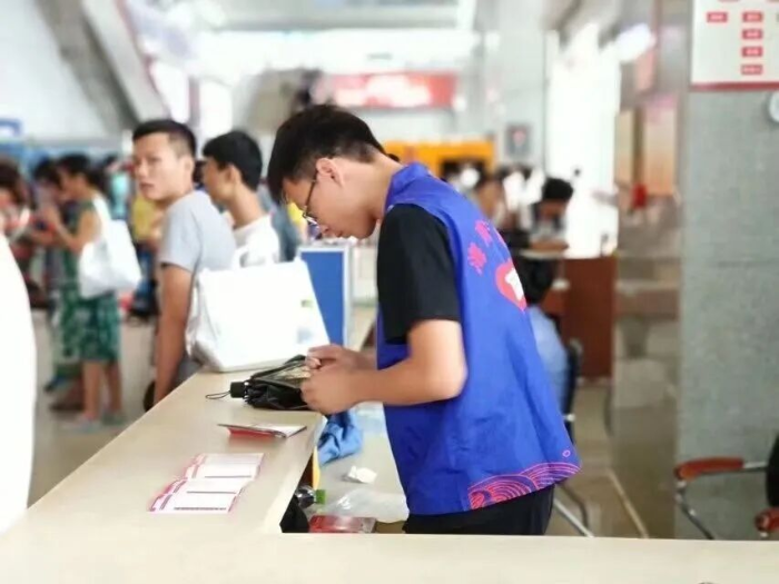 2026.3.5學(xué)雷鋒5