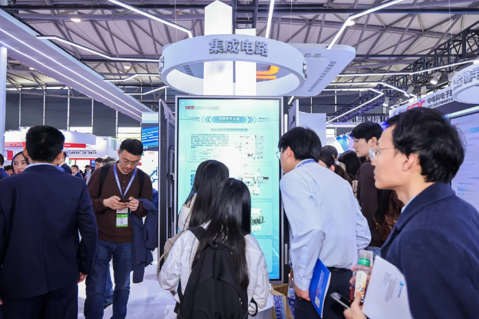 2026.3.25展會(huì)2