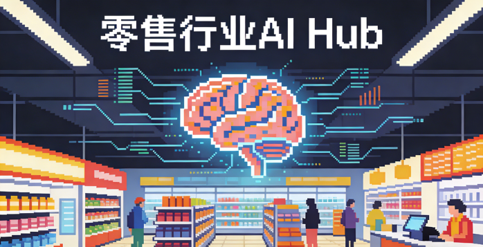 2026.3.20電科數(shù)字1